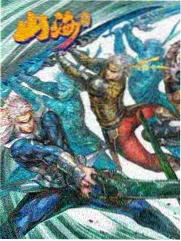 星星漫画银河食堂封面